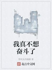 older同性老和尚gay