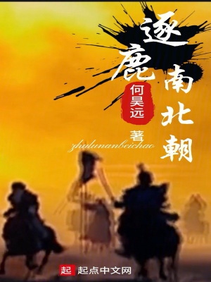 单田芳评书移动版