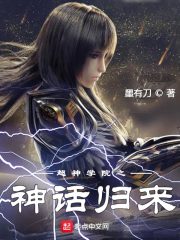 买镜宇