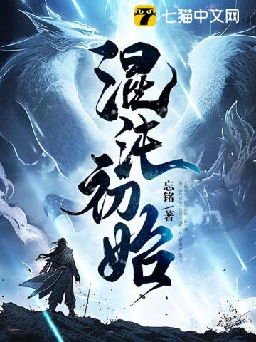 五十路人母高熟
