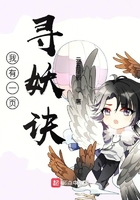 雾岛奈津美