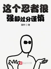 好莱坞之王黑暗版本