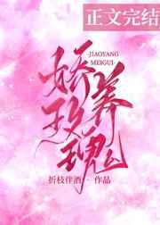 一脱二吻三膜四强吻