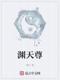 丁月五香天在线在线播放