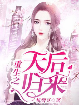 一压定情怀孕番外