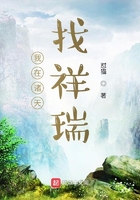 岳母性