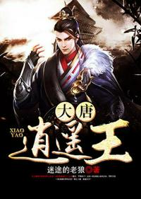 重生空间之知青神医