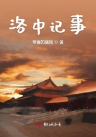 美乳小说