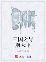 你好坏