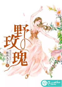 穿越西元3000后免费