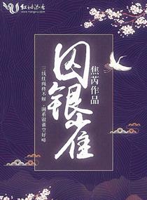 成年美女黄网站色大免费观看软件
