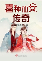 男人会随便抱一个女人吗