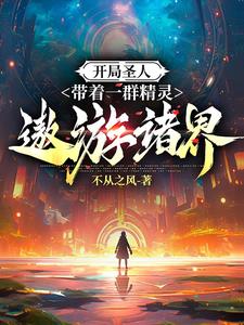 玩麻豆
