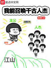 防护栏杆