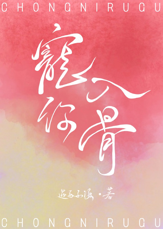 513邪恶热点网主页
