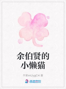 你牛什么牛