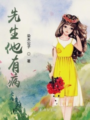 尔康在马背插小燕子