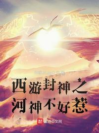 我和香蕉在ktv被八男玩