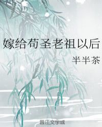 二宫沙树
