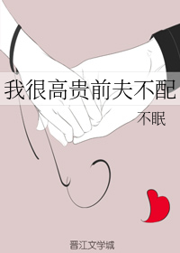 佛山电台946