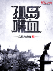 空间重生异瞳千金