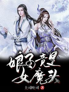 花开半夏免费观看全集电视剧