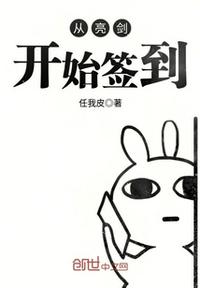 怎么观看长城网直播
