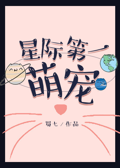 把你里面填的满满的视频