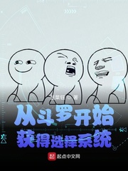 北京卫视养生堂2024