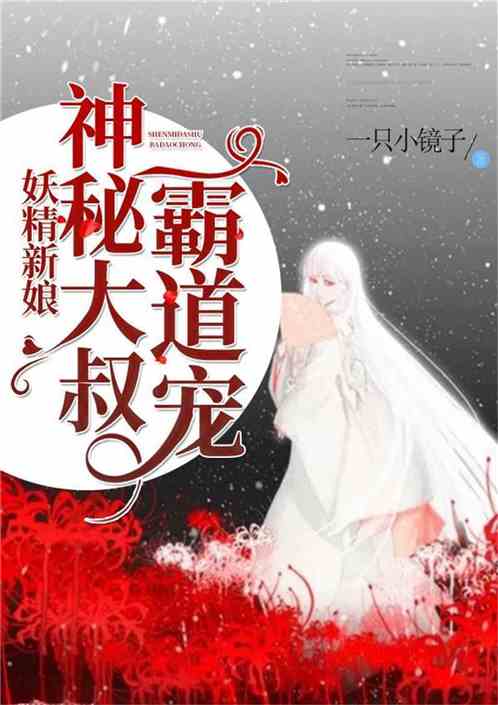 歌德动画片全集