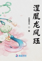 单亲妈妈4在线观看