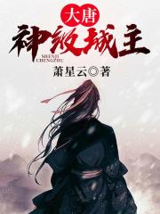 美女波波视频大全下载