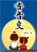 2198新浪博客新浪微博