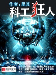 暗恋成痴紫青悠小说