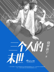 中文字幕在线看片