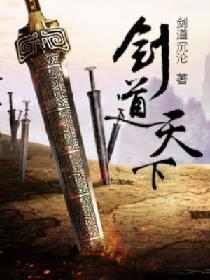 想要了怎么办