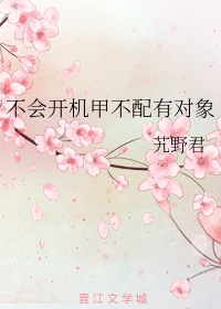 嗯宝贝叫的再浪一点