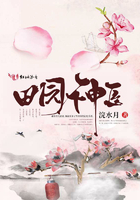 赴约作者:际慈