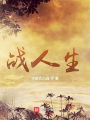 公与淑婷厨房猛烈进出视频免费