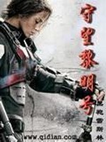 7k7k洛克王国现在进入