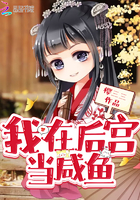 科泰罗的谜题怎么做