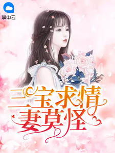 国语自产精品视频在线第