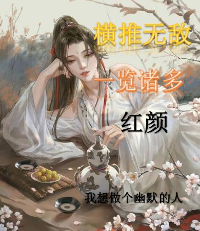 我的世界随机传送指令