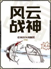 午夜试看