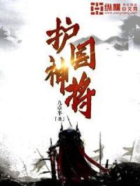 福建大菠萝官方网站