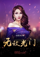 尼姑庵性事