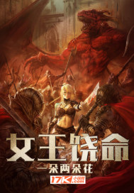 北京爱情故事电影