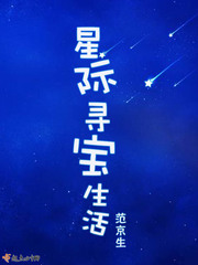 范冰冰电影苹果高清版