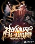 韩国寄生虫电影
