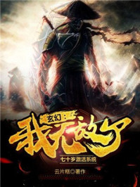 小可的奶水小说